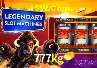 777kg